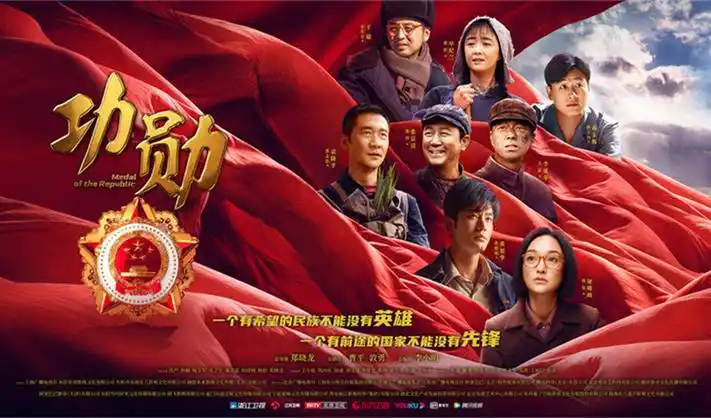 最新高清电影在线观看推荐