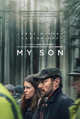 山河录音机文艺电影高清在线观看